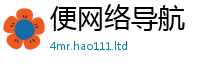 2025新门正版免费资本既2025新澳内部爆料最新消息